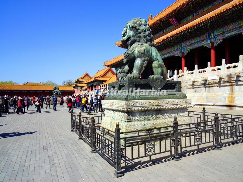 Forbidden City