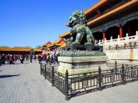 Forbidden City