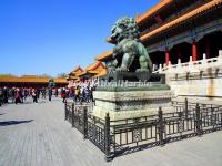 Forbidden City