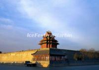 Forbidden City