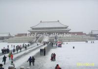 Forbidden City