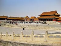 Forbidden City