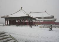 Forbidden City