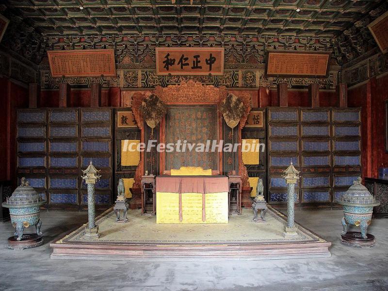 Forbidden City
