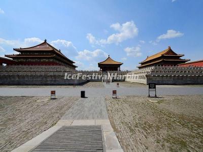 Forbidden City