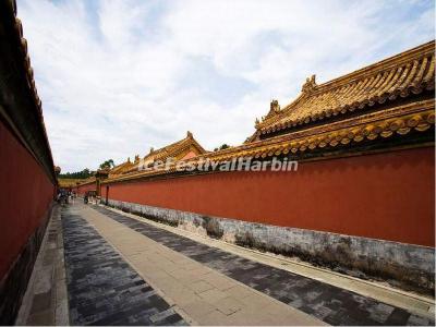 Forbidden City