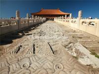 Forbidden City