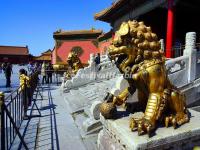 Forbidden City