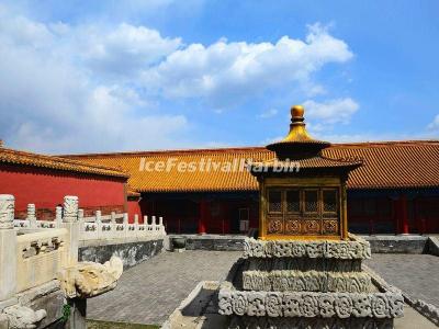 Forbidden City