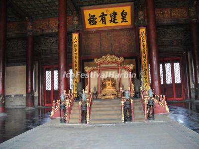 Forbidden City (Palace Museum) 