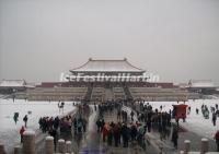 Forbidden City