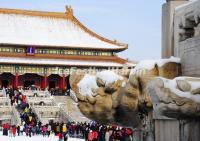 Forbidden City