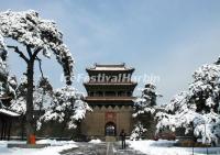 Shenyang Fuling Tomb