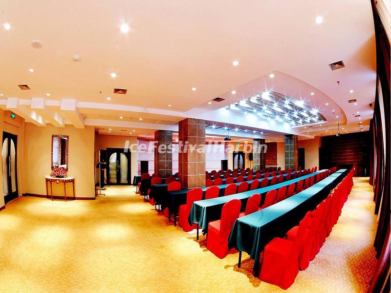 Gfour Holiday Hotel Multi-Function Hall