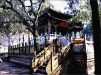 Kunming Golden Temple Park