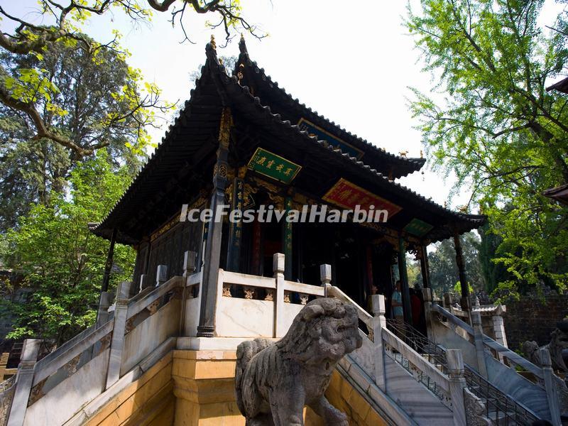 Golden Temple Park