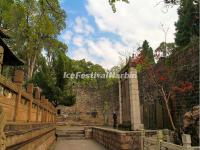 Golden Temple Park is also Known as Jindian Park