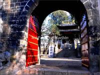 Jindian Temple Kunming 