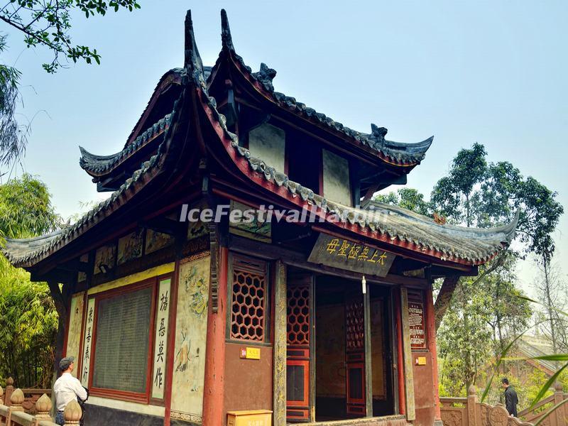 Green Ram Temple