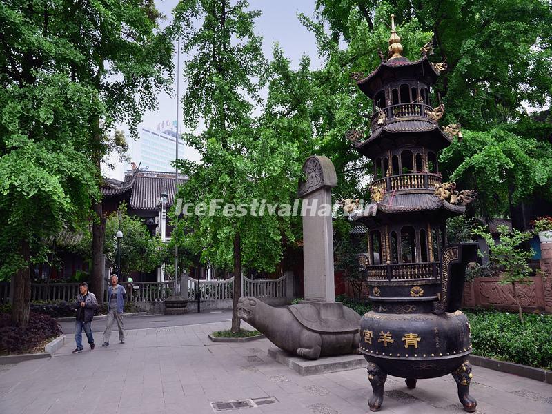 Green Ram Temple