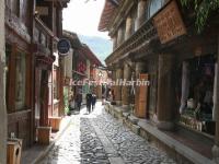 A Street in Shangri-la Gyalthang Ancient Town