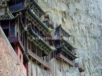 The Hanging Temple in Mount Heng, China