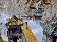 An Overlook from the Hanging Temple