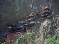 Datong Hanging Temple