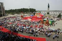 Ceremony of Harbin Beer Festival 