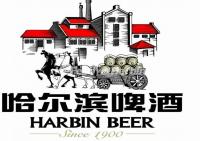 Harbin Beer