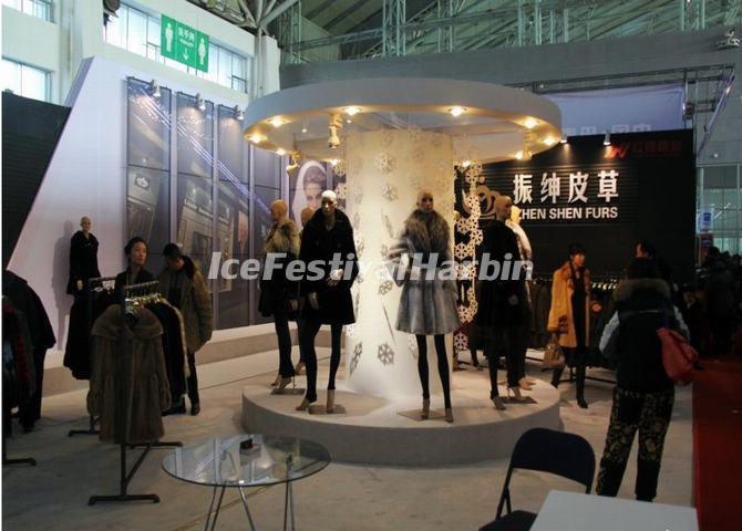 The Clothes Shown on the Harbin Cold Zone Expo