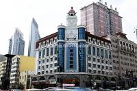 A Shopping Mall in Harbin Gogol Street