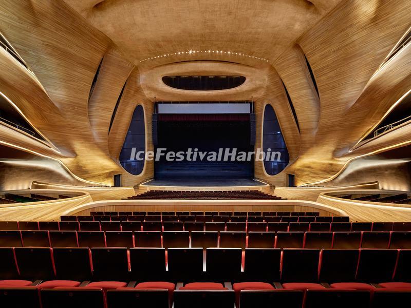 Harbin Grand Theater