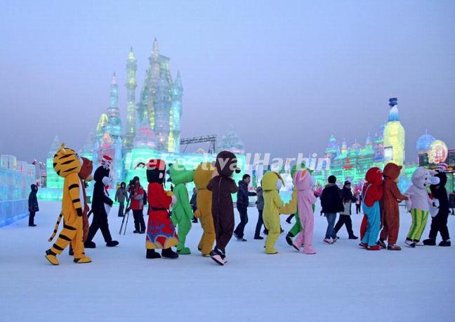 Harbin Ice and Snow Animation Festival