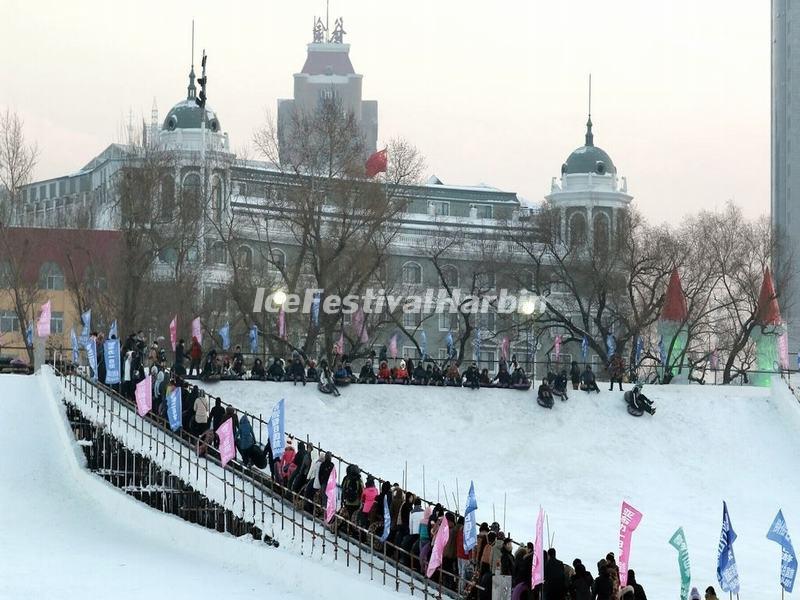 Harbin Ice and Snow Happy Valley 2015