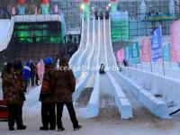 Ice Sliding in Harbin Ice and Snow Happy Valley 2015