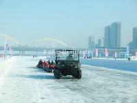 Harbin Ice and Snow Happy Valley 2015