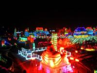 Harbin Ice and Snow World 2006