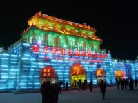 The 8th Harbin Ice and Snow World