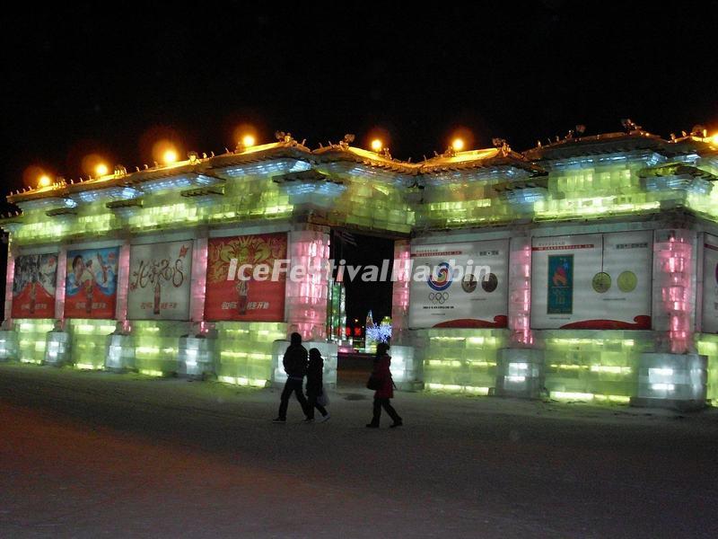 Harbin Ice and Snow World 2008