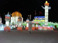 Harbin Ice and Snow World 2008