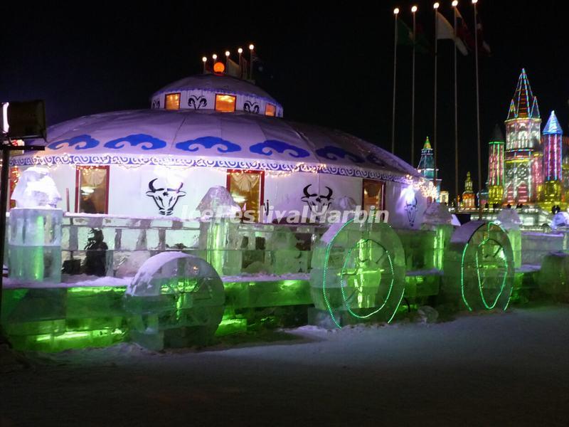 Harbin Ice and Snow World 2008