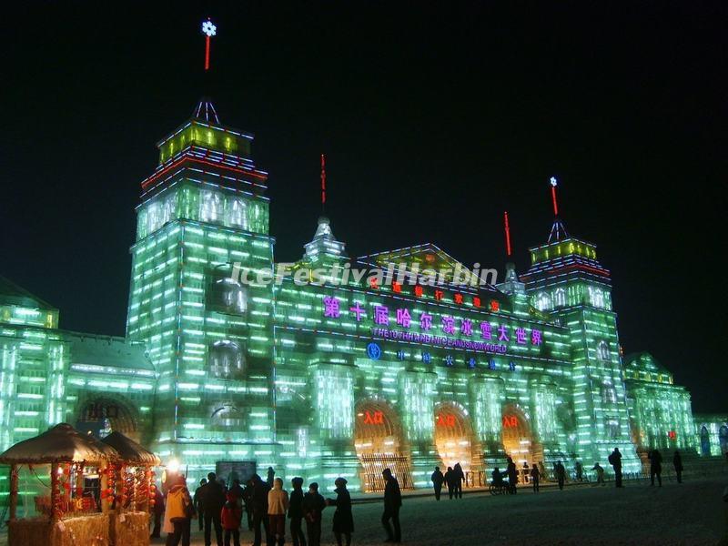 The 10th Harbin Ice and Snow World