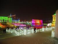 Harbin Ice and Snow World 2010