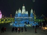 2011 Harbin Ice and Snow World 