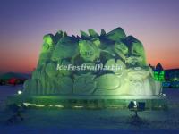 Harbin Ice and Snow World 2012