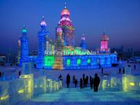 Harbin Ice and Snow World 2012