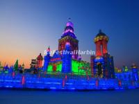 Harbin Ice and Snow World 2012