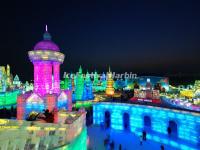 Harbin Ice and Snow World 2012