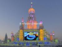 Harbin Ice and Snow World 2013